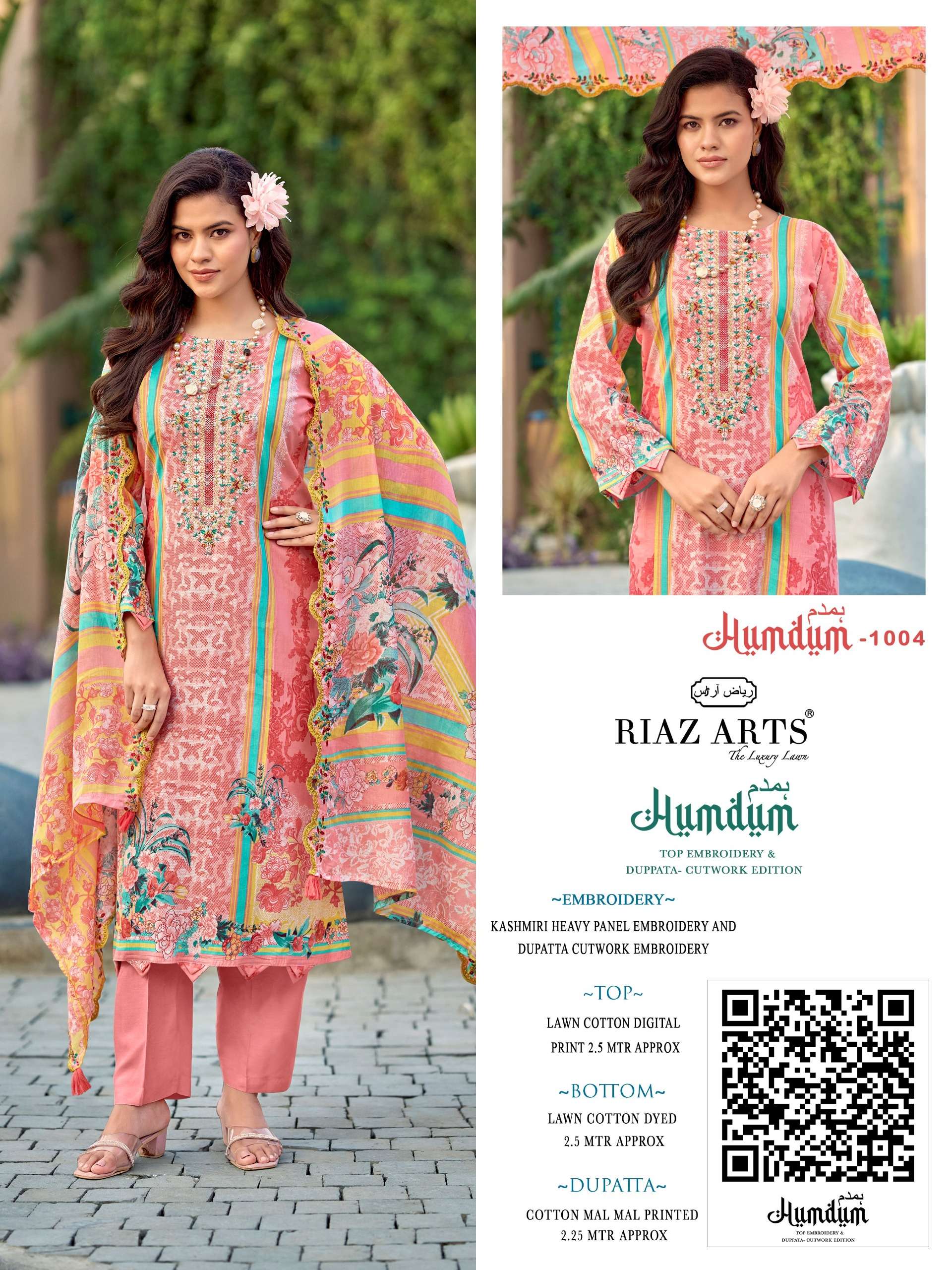 RIAZ ARTS HUMDUM TOP & DUP WORK LAWN COTTON DESIGNER PAKISTANI STYLE SUIT TEXTILE MARKET 
